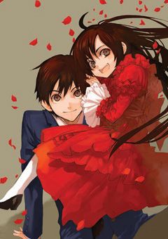 紅 kure-nai 1