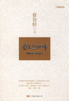 爱尔兰咖啡