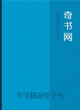 软件工程思想