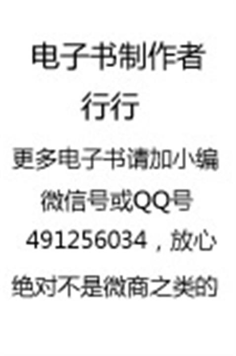 巨流河（台版）