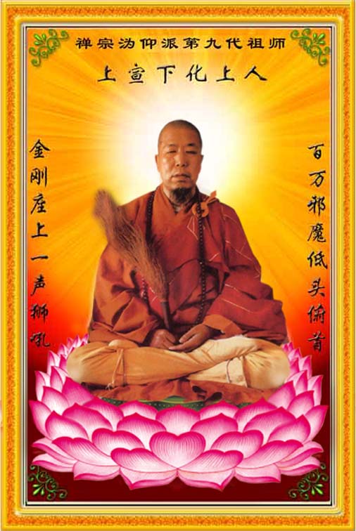 早课