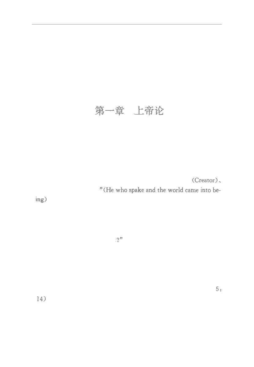Microsoft Word - 文档 1