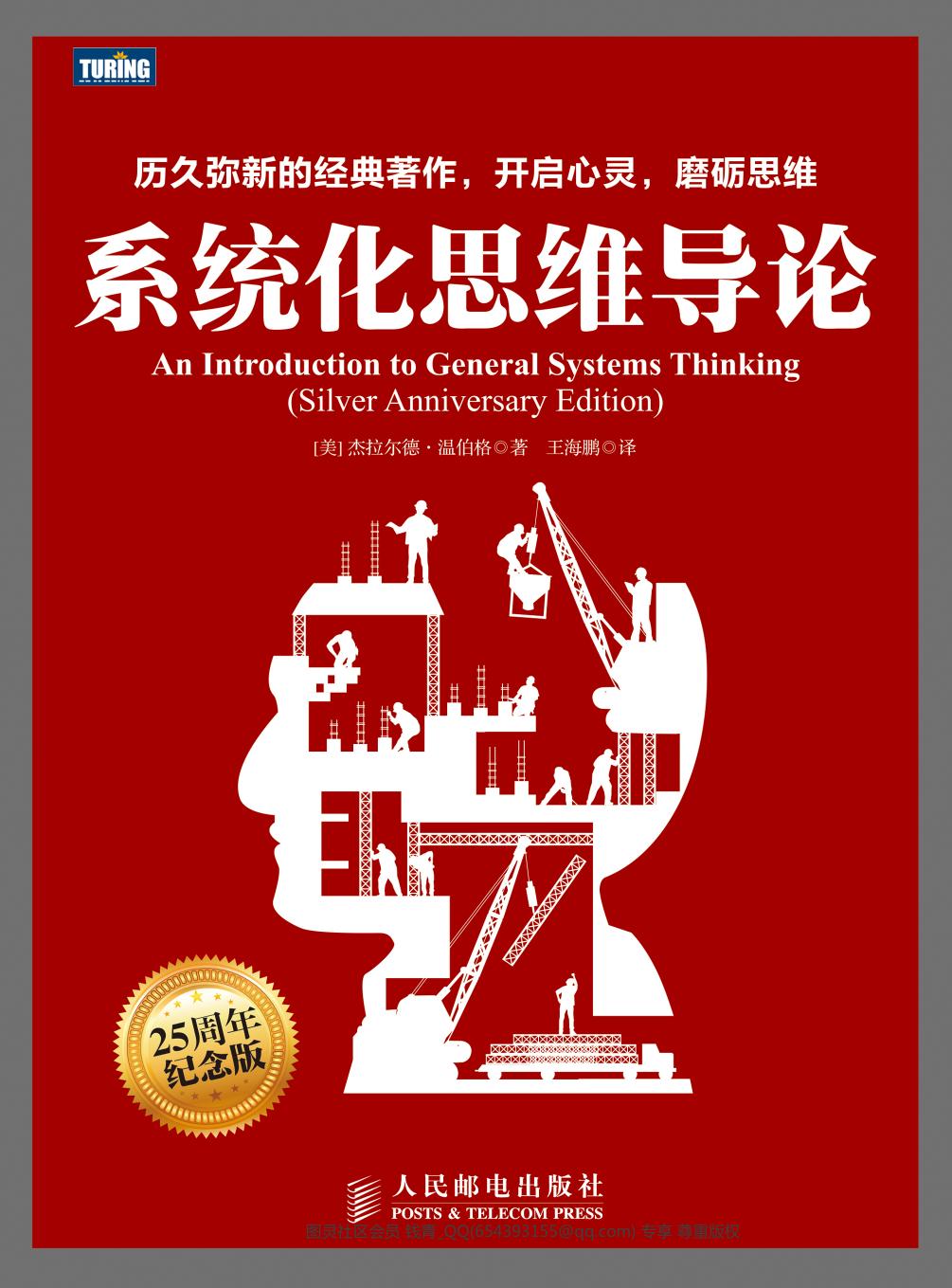 未命名 -1