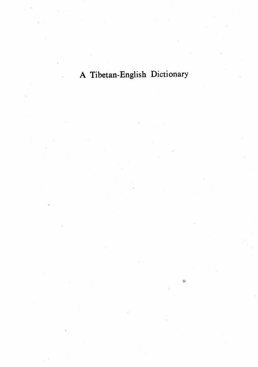 藏英词典Jaschke 1881 Tib Dic.pdf