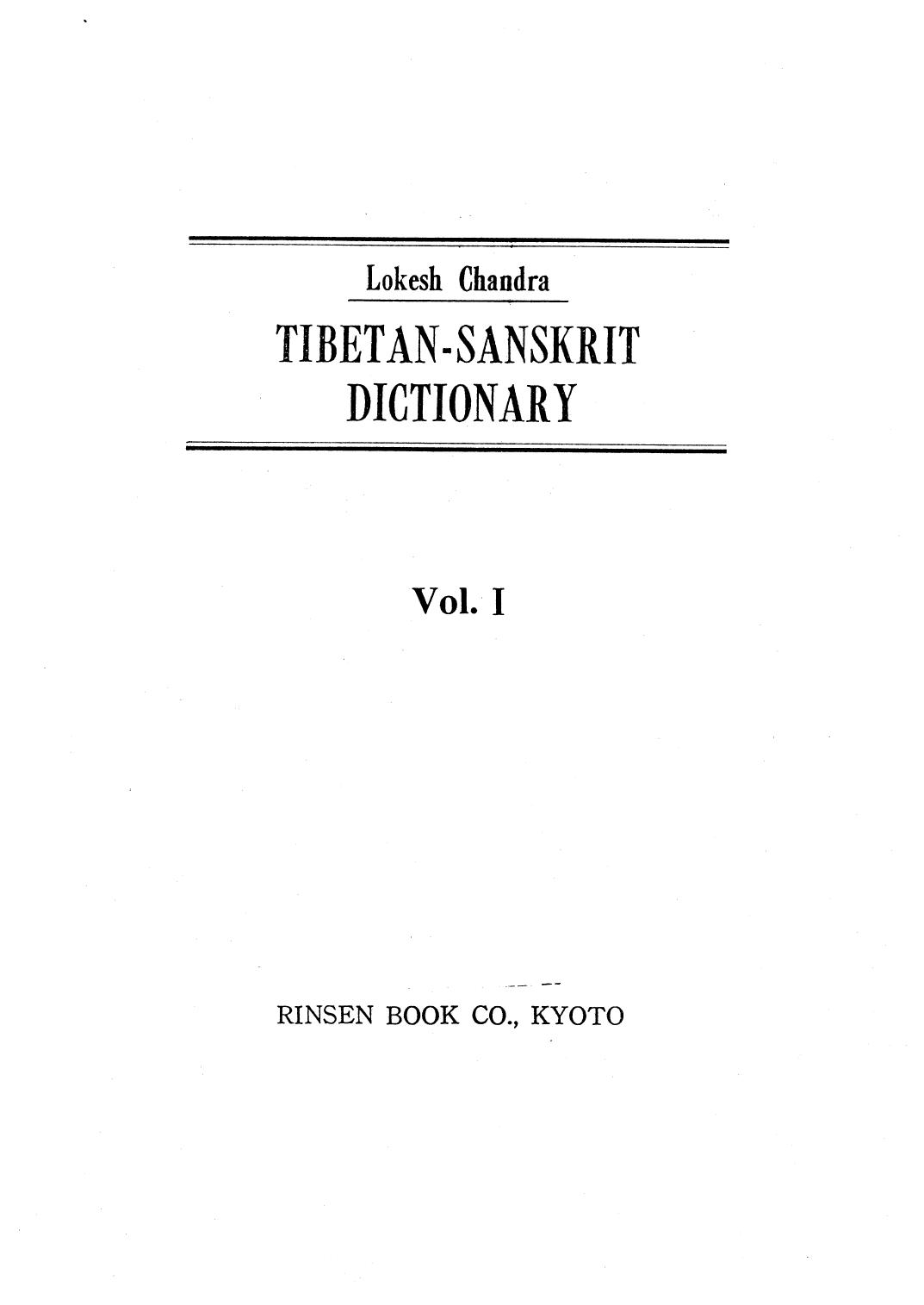 藏梵辞典okeshChandra 1959-61.pdf