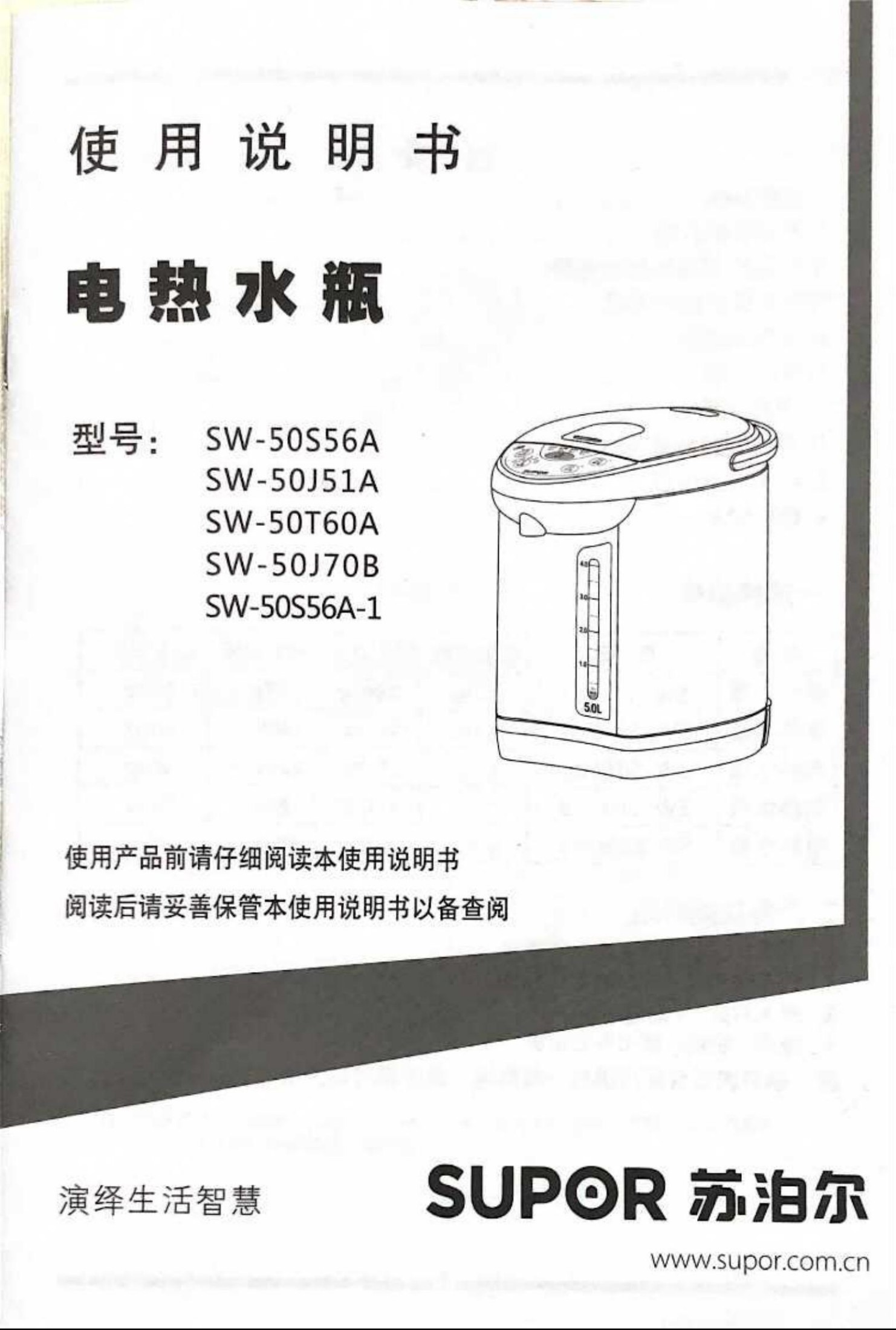 WPS Office Document Scanner