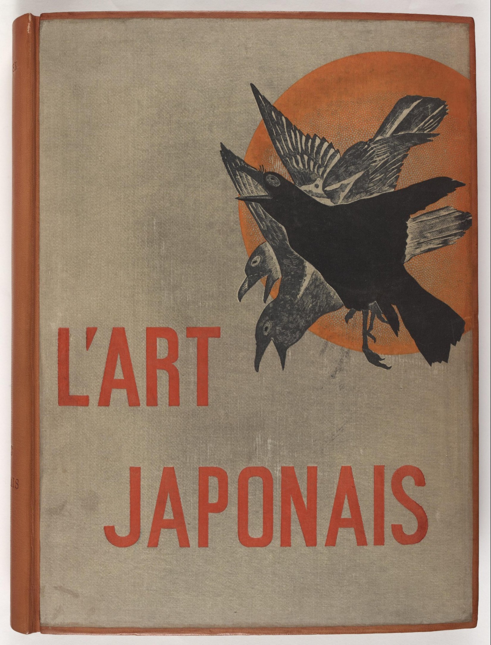日本美术.L'Art Japonais.2册.10章