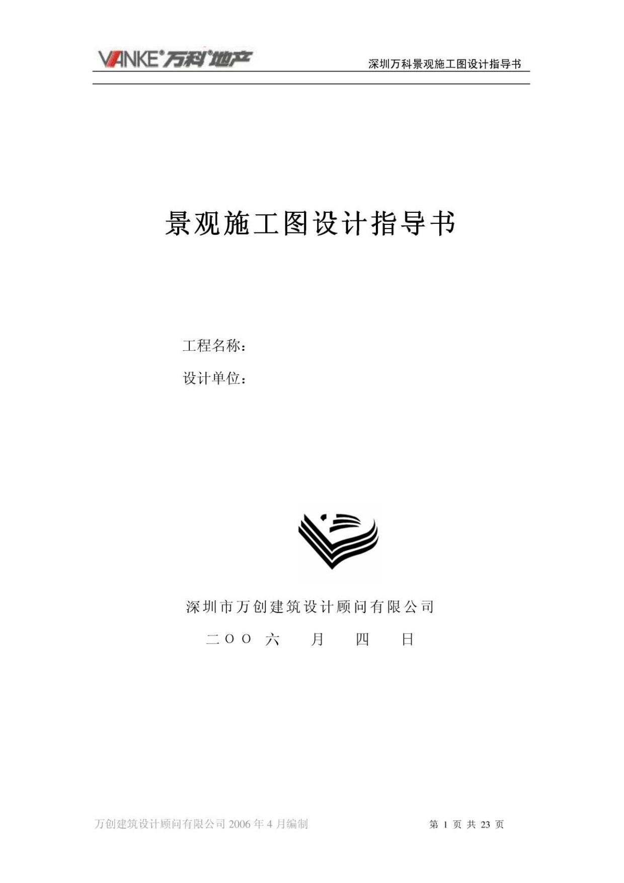 hongbaoshu.net