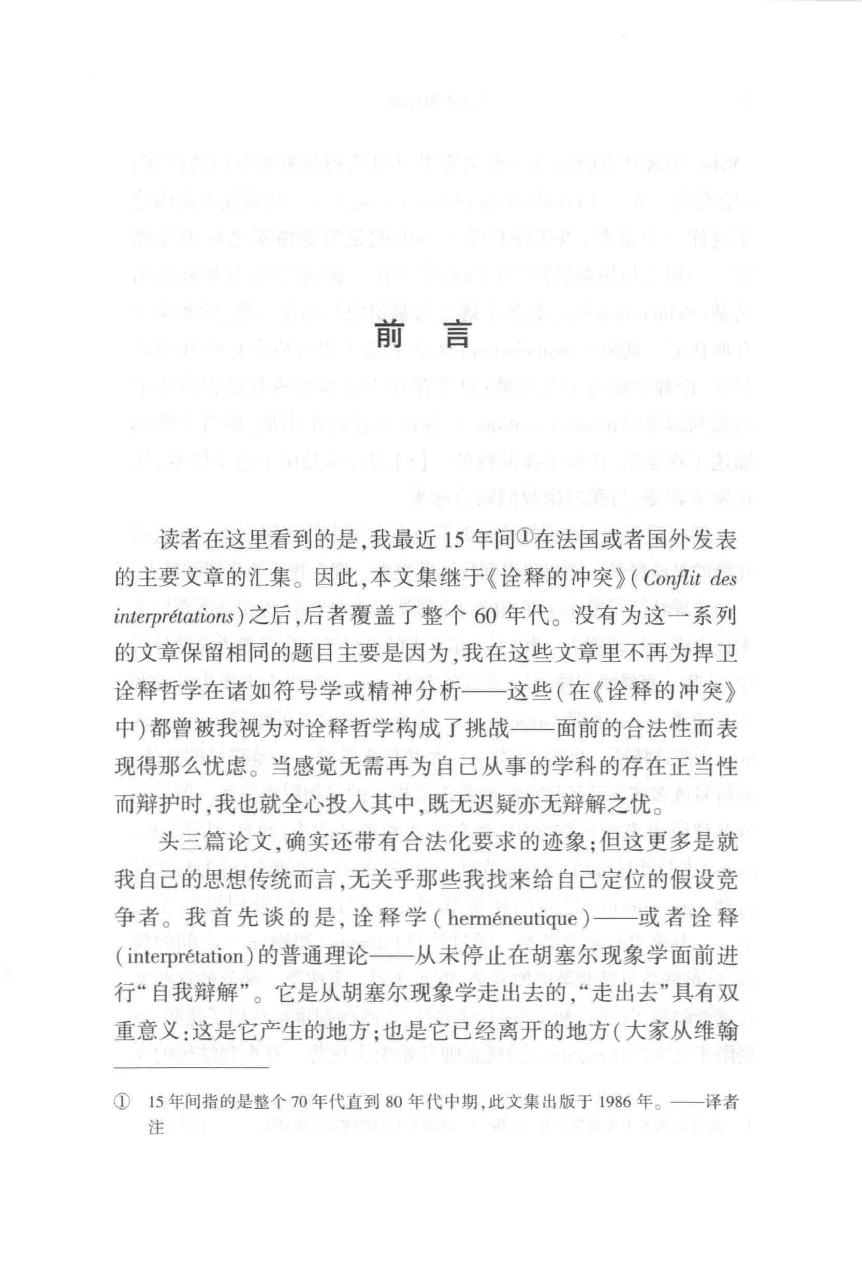 从文本到行动