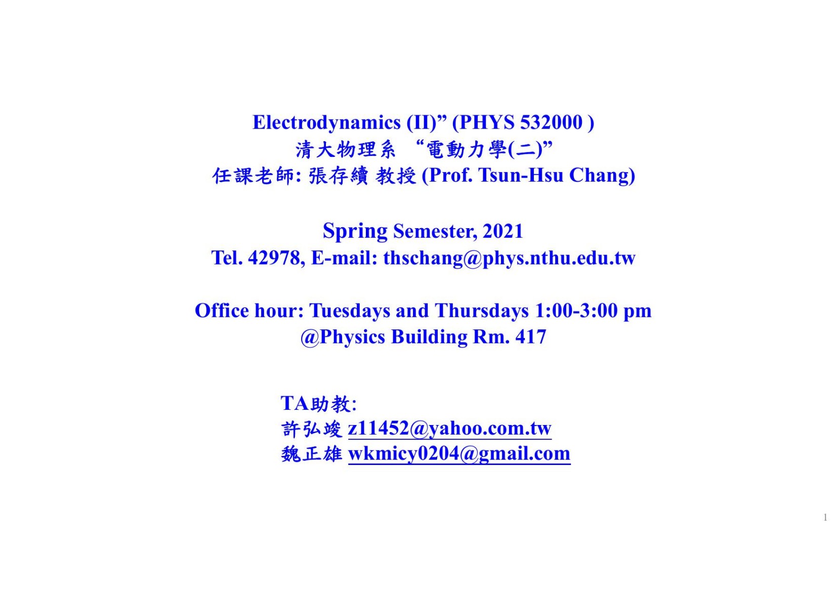 Microsoft PowerPoint - EDchap08 169.pptx
