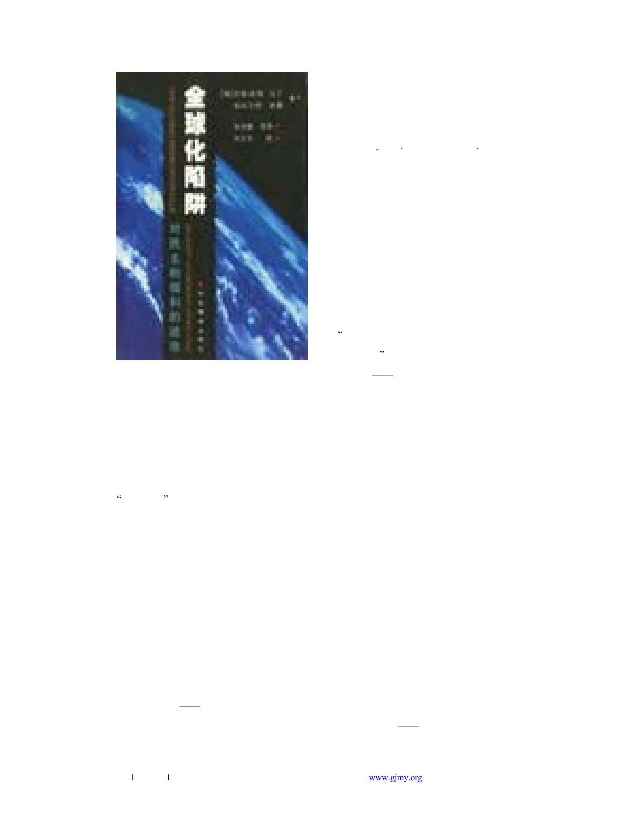 1.PDF