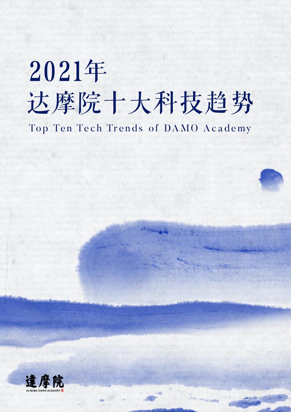 竖版手册Final-1227真的真的打死不改版本！！