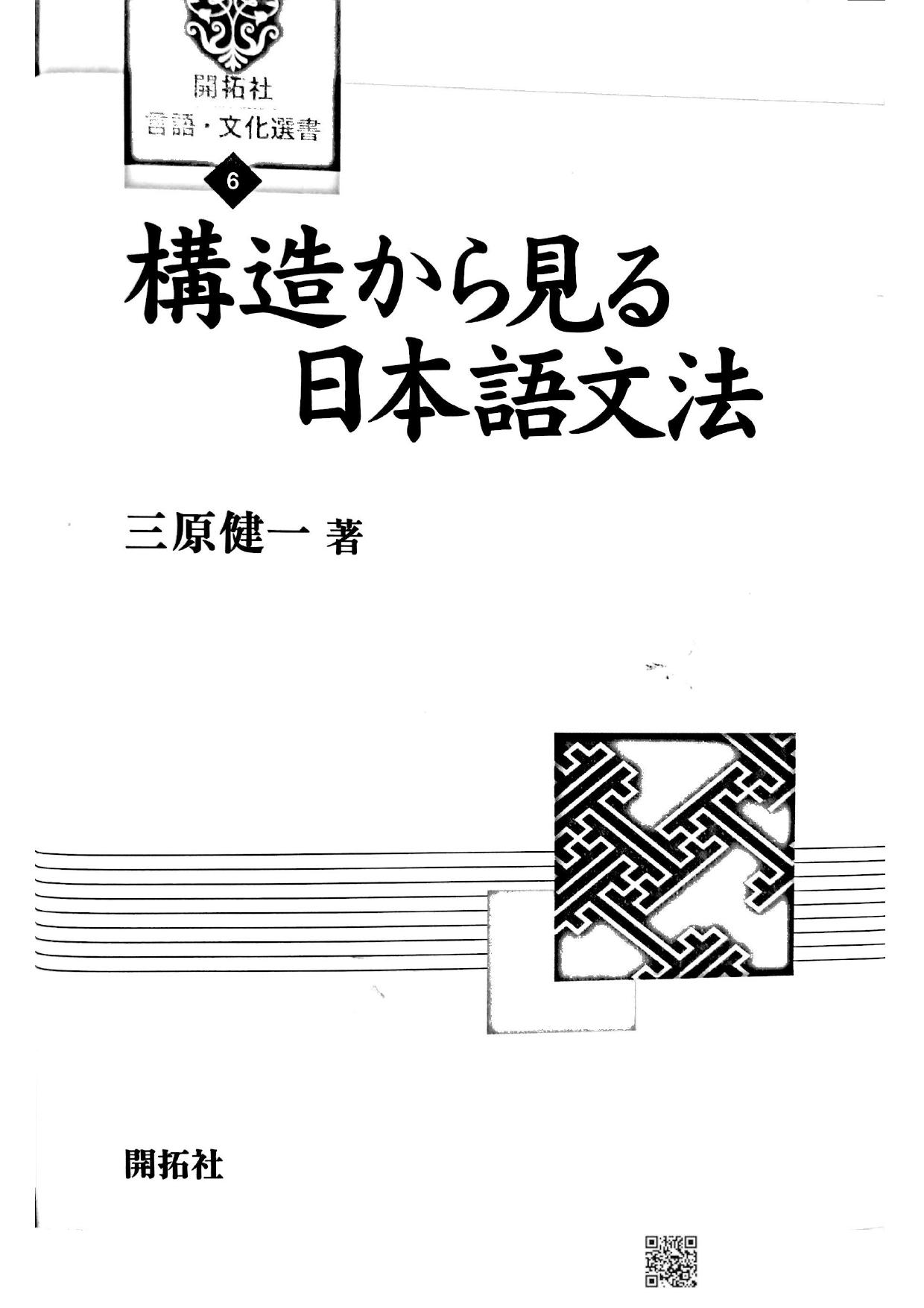 新文档 2019-06-21 13.17.26