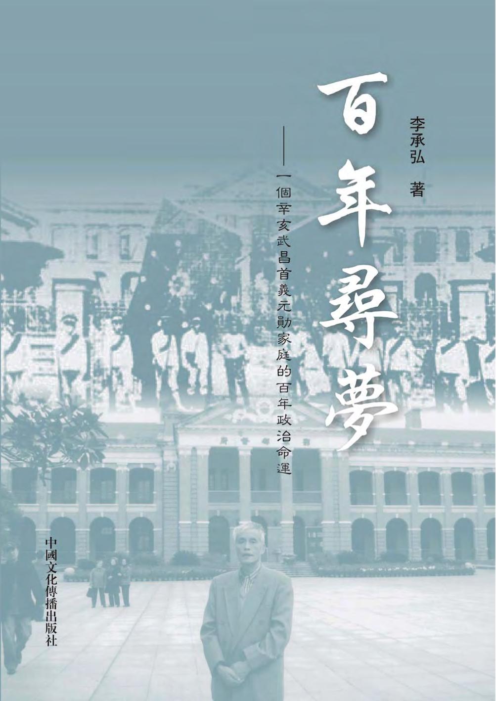 正文（自动页码）.tpf