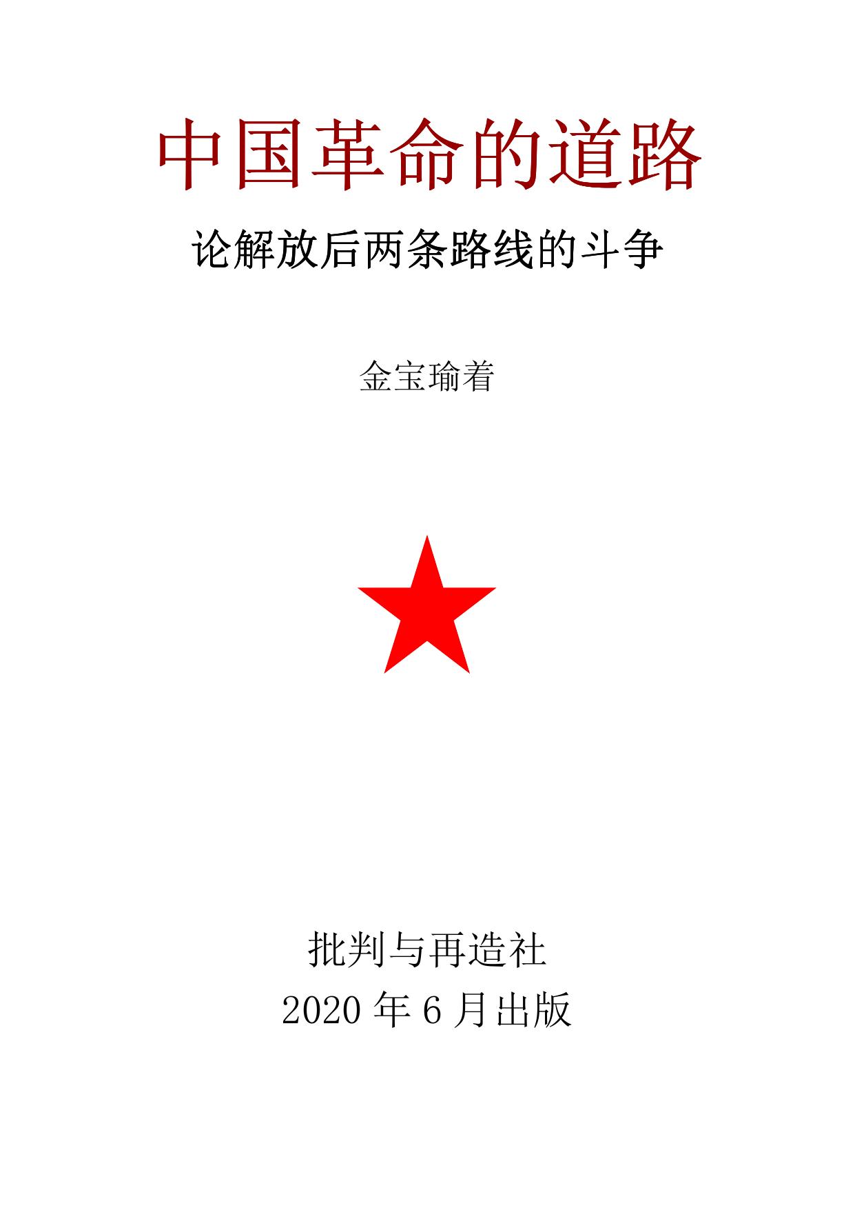 <4D6963726F736F667420576F7264202D204134204235203220C2B2A16DA4A4B0EAADB2A952AABAB944B8F4A16EBDD7B8D1A9F1ABE1A8E2B1F8B8F4BD75AABAB0ABAAA7>