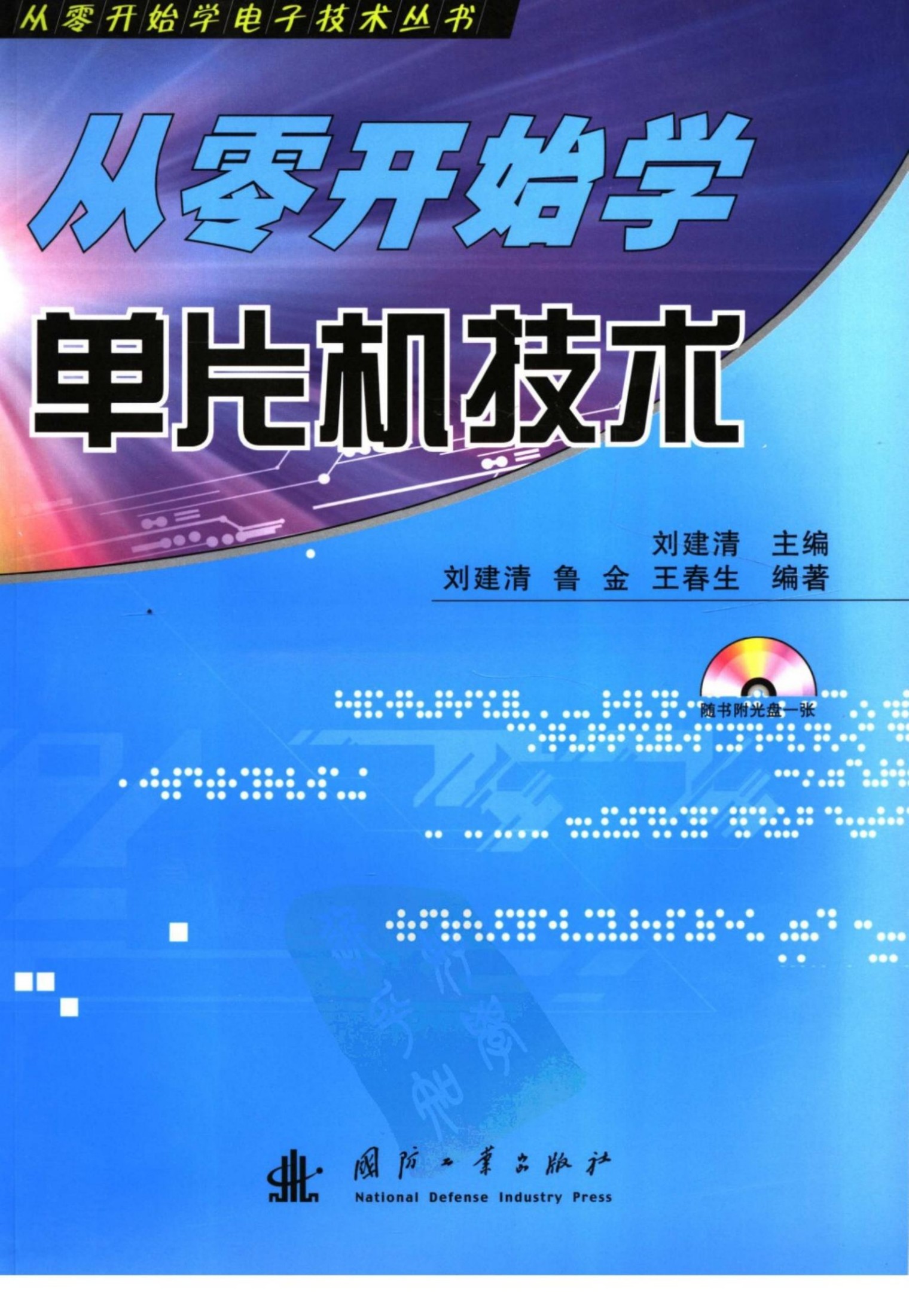 345