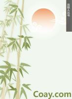 第四产业论